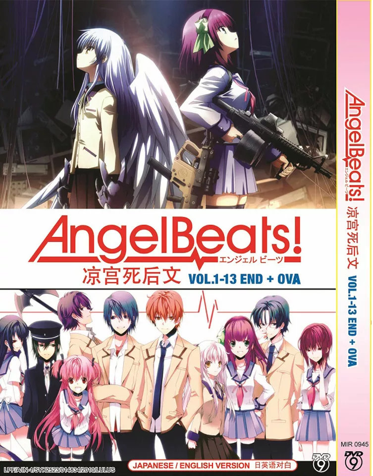DVD Anime Angel Beats(1-13End+OVA) With English Dubbed And All Region - Free Express Shipping