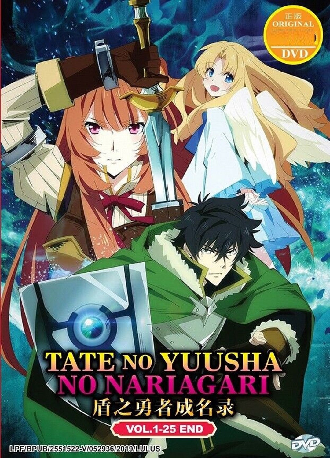 ANIME DVD~ENGLISH DUBBED~The Rising Of Shield Hero Season 1+2(1-38End)FREE  GIFT