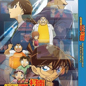 DVD Anime D. Conan Movies Collection 34 in 1 Complete Series Complete Box Set English Subtitle and All Region