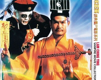 【貴重】DVD◾️ビリー・チョン主演『カンフー・ゾンビ』（'81香港） 貴重】DVD◾️ビリー・チョン主演『カンフー・ゾンビ』（'81香港