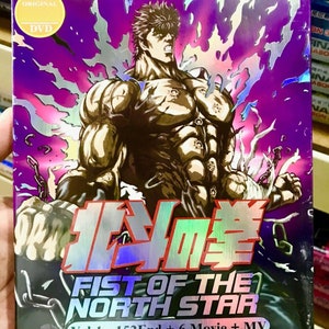 Fist of the North Star Complete Series (Volume 1 - 152 End + 6 Movie + MV) ~ All Region - Free Shipping Via DHL Express