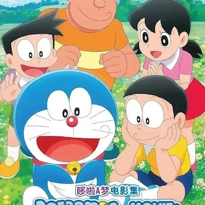 Anime DVD Doraemon Movie Collections (43 Movies In 1) Complete Boxset English Subtitle And All Region- Free Shipping To USA Via DHL Express