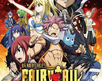 Fairy Tail Complete Series (volume 1 - 328 End + 2 Movie