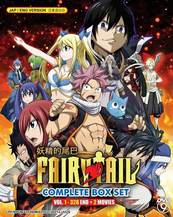 Fairy Tail Complete Series (volume 1 - 328 End + 2 Movie