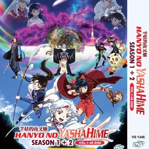 Dvd: anime Hanyo No Yashahime (Princess Half-Demon) seizoen 1+2 (1-48 einde) complete serie Engels nagesynchroniseerd en geheel regiovrij DHL Express