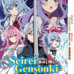 Anime DVD Spirit Chronicles/Seirei Gensouki (Season 1+2)(Volume 1-24End) Complete TV Series English subtitle & All Region-DHL Express