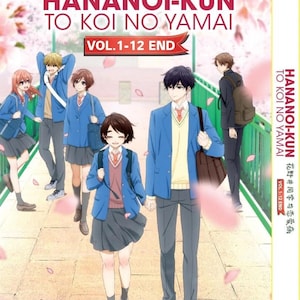 Anime DVD Hananoi-Kun für Koi No Yamai (Band 1-12Ende) Alle Region Englisch Synthesiertes Komplettes Box-Set - Kostenloser Versand nach USA über DHL Express