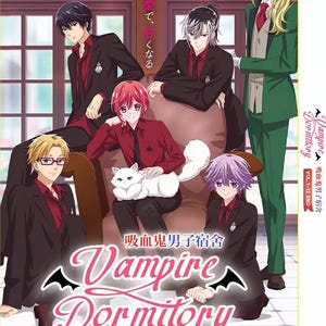 Dvd Anime Vampire Dormitory (Volume 1-12 End) Complete tv-serie dvd-boxset Engels nagesynchroniseerd en regiovrij DHL Express