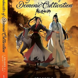 DVD Anime Grandmaster Of Demonic Cultivation seizoen 3 (1-12 einde) boxset, Engelse ondertiteling en regiovrij DHL Express