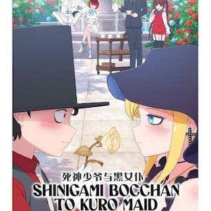 Dvd Anime~English Dubbed~Shinigami Bocchan To Kuro Maid(1-12End)All region Free Shipping To USA Via DHL Express