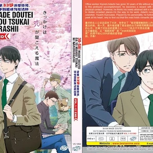 Dvd-anime 30-sai Made Doutei Dato Mahoutsukai Ni Nareru Rashii (1-12End) dvd-boxset Engelse ondertiteling en regiovrij DHL Express