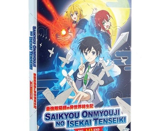 Animerica vol.1 no.0 日本アニメ 英語雑誌 洋書 Animerica vol.1 no.0 日本アニメ 英語雑誌 洋書 古本屋-アニメ