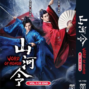 Chinese Drama~World Of Honor 山河令(1-36End) English subtitle And All region - Free Shipping To USA Via DHL Express