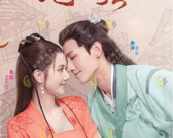 DVD Chinese Drama~pretty Guardian of the City沧月绘(1-26end