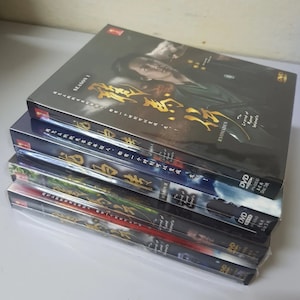 DVD Japans drama Ryomaden The Legend of Ryoma Sakamoto Seizoen 1 - Seizoen 4 (2010) Boxset Engelse ondertiteling en alle regio's - Gratis DHL Express