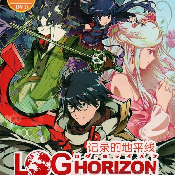 Log Horizon Season 1-3 Volume 1-62 End + Special English dubbed Anime DVD All Region  - Free Shipping To USA Via DHL Express