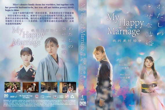クーポン対象外】 NSP Document 美品⭐︎ &Tomorrow Maybe Film