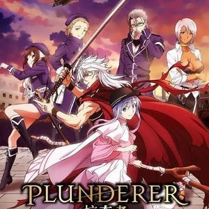 Anime DVD Plunderer Complete Series (Volume 1-24 End) All Region And English Dubbed- Free Shipping Via DHL Express