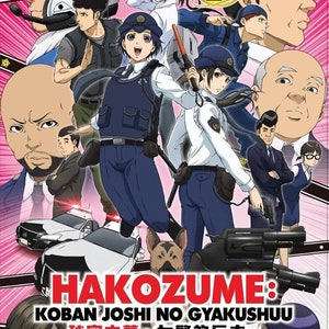 Anime DVD~Hakozume:Koban Joshi No Gyakushuu(1-13End)English subtitle & All region- Free Shipping To USA Via DHL Express
