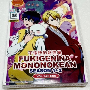 Anime-dvd The Morose Mononokean (Seizoen 1 en 2: Volume 1 - 26 End) Complete anime, volledig Engelstalige nagesynchroniseerde anime-boxset - gratis DHL Express