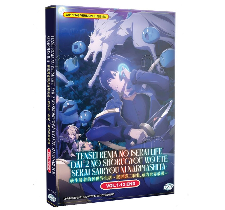 DVD Isekai Nonbiri Nouka (Volume 1 - 12 End) English Subtitle All Region  -Free DHL Express Shipping