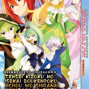 English dubbed of Benriya Saitou-san,Isekai Ni Iku (1-12End) Anime DVD Free  Ship