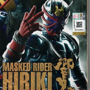 DVD Masked Kamen Rider Hibiki Vol.1-48 End (2006) +The Movie English Subtitle - Free Shipping To USA Via DHL Express