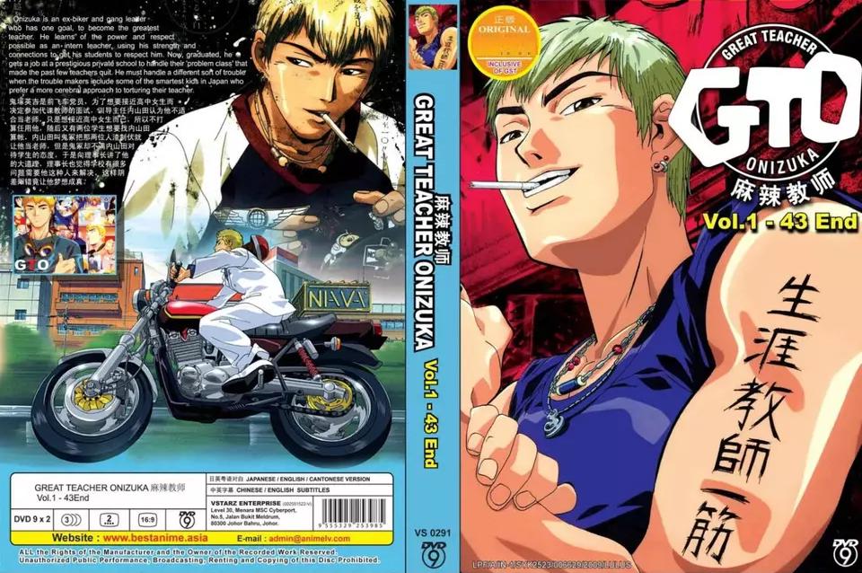 Great Teacher Onizuka (GTO) Complete Series (1-43end) Anime
