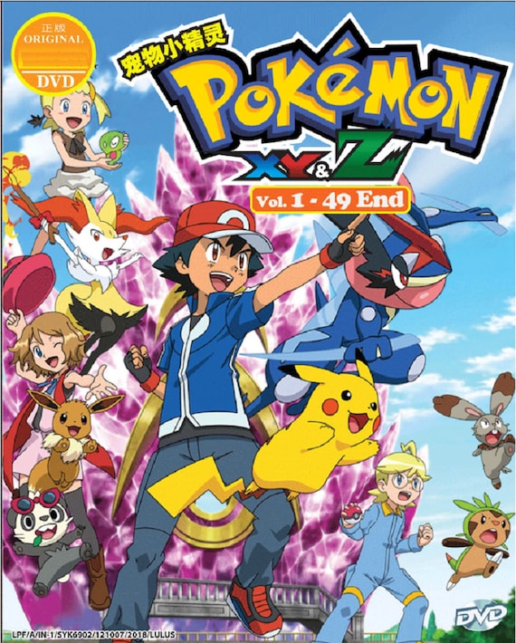 Pokemon XY & Z Complete Tv Series Volume 1-49 End Anime DVD