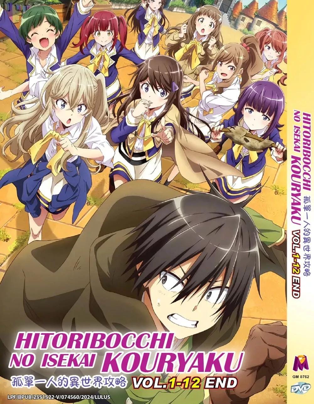 Buy Isekai Shipping Online In India India