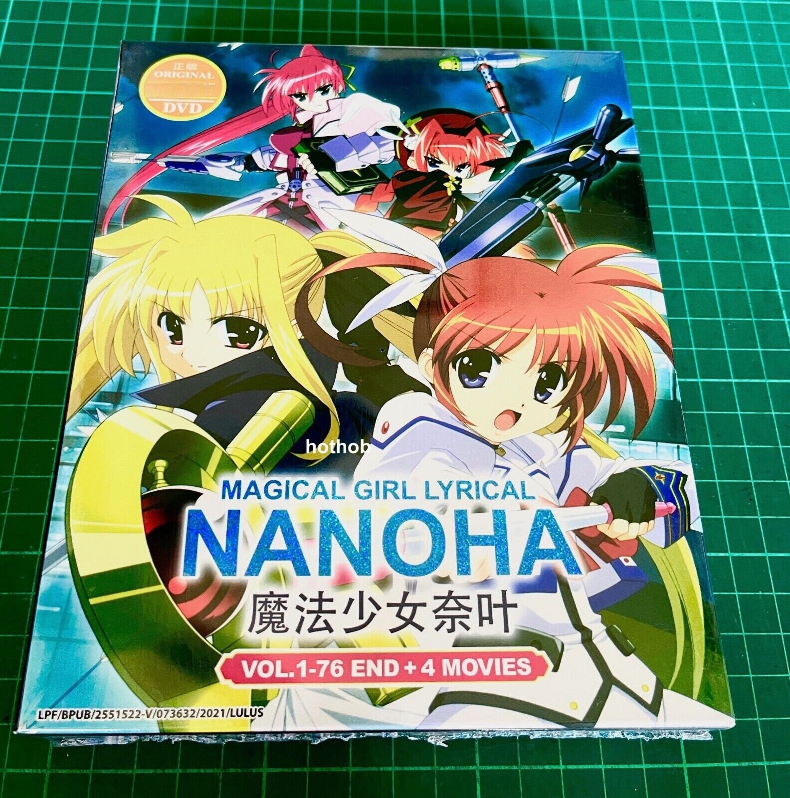 Anime Mahou Shoujo Site Vol. 1-12 End English subtitle DVD