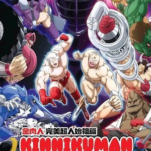 DVD Anime Kinnikuman Perfect Origin-Hen Season 1+2 (1-22 End) DVD Box Set English Subtitle And All Region- Free Shipping Via DHL Express