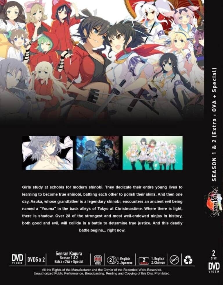 Kantai Collection: KanColle DVD (Vol.1-12 end + Movie) with English Dubbed