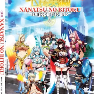 Dvd-anime ongesneden versie Nanatsu no Bitoku (volume 1-10 einde) boxset, Engelse ondertiteling en regiovrij DHL Express
