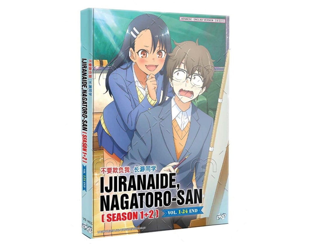 Don't Toy with Me, Miss Nagatoro 2nd Attack: Volume 3 Blu-ray (Ijiranaide,  Nagatoro-san 2nd Attack) (Japan)