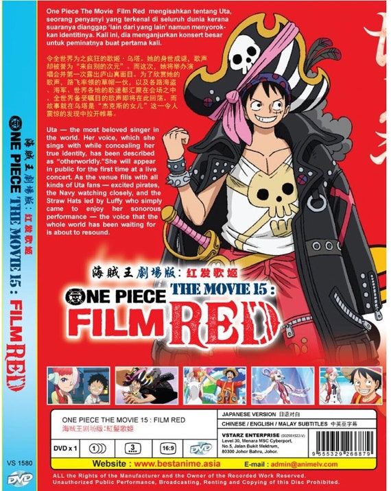 One Piece Collection (Movie 1-15 + 3 OVA + 13 Special) ~ All Region ~ Anime  DVD