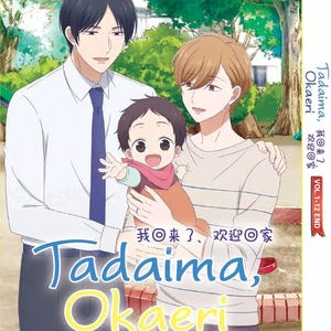 DVD Anime Tadaima,Okaeri(Eps 1-12End) DVD Box Set English Subtitle And All Region- Free Shipping Via DHL Express