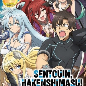 DVD Anime Combatants Will Be Dispatched! Complete Series (1-12 End) Anime DVD Boxset English Dubbed And All Region Expedite Shipping