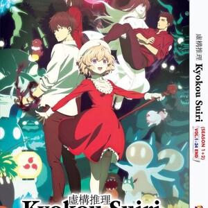 English dubbed of Kyokou Suiri Season 1+2 (1-24End) Anime DVD Region All - Free Shipping To USA Via Dhl Express