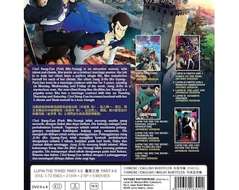 Anime Dvd~English Dubbed~Lupin The Third Part 4-6(1-72End+2 OVA+2 SP +5  Movie)- Free Shipping To USA Via Dhl Express