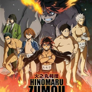 Dvd Anime~English Dubbed~Hinomaru Zumou(1-24End)All region- Free Shipping To USA Via DHL Express