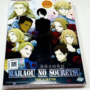 DVD Anime~Requiem Of The Rose King Complete Series (1-24 End)-Complete TV Series with English Dubbed And All Region - Free Express Shipping