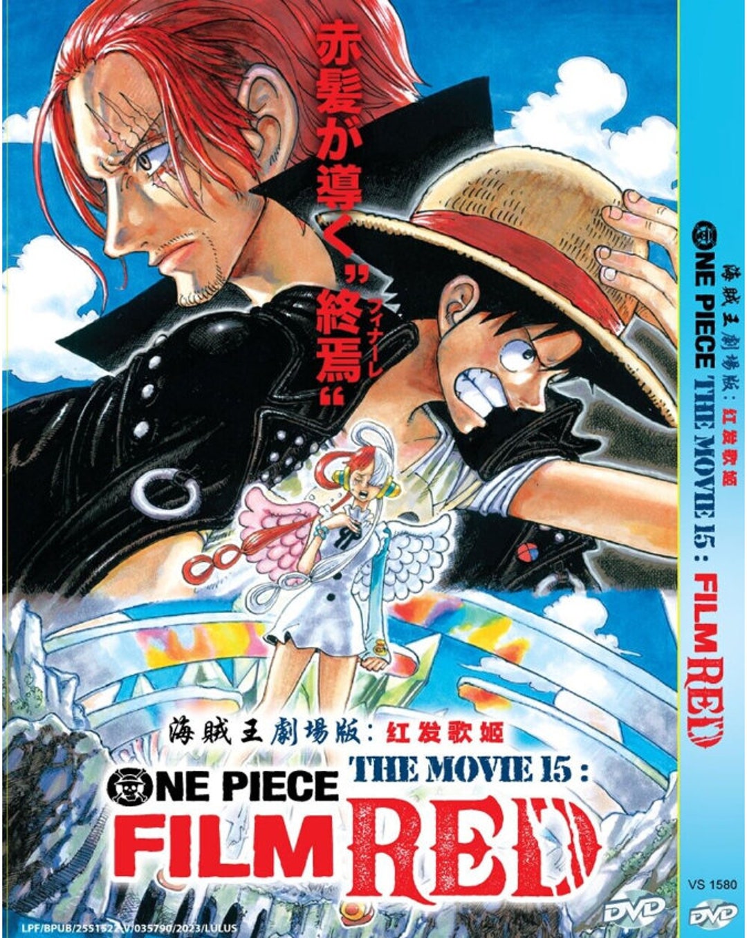DVD Anime One Piece Film: Movie 1-15 + 3 OVA + 13 Special English Subtitle
