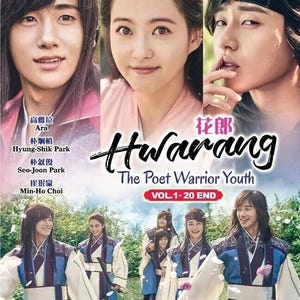 Koreaans drama: Hwarang -The Poet Warrior Youth 화랑 Vol.1-20 complete dvd-boxset, Engelse ondertiteling en regiovrij DHL Express