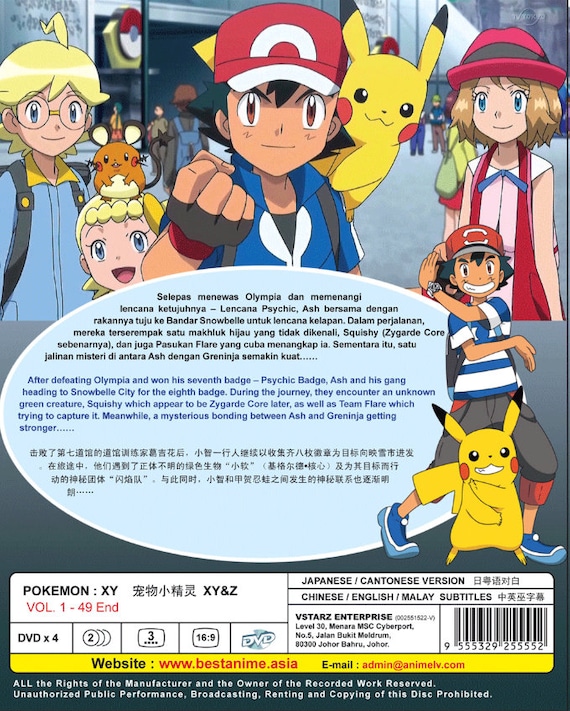 Pokemon XY & Z Complete Tv Series Volume 1-49 End Anime DVD