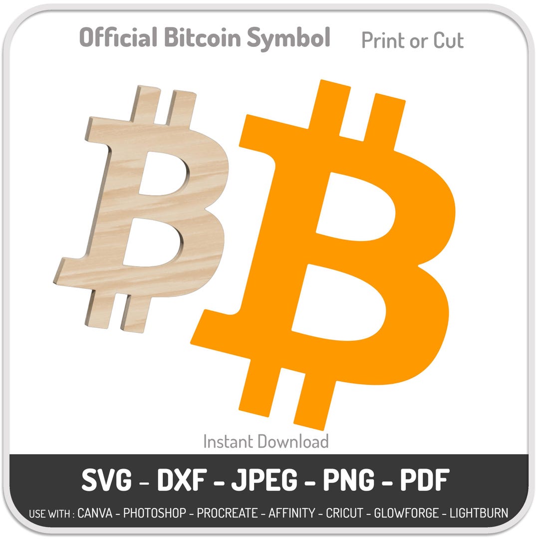 ビットコインシンボルのカット/プリントファイル：公式暗号ロゴ（デジタルダウンロード） - Etsy 日本