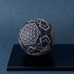 Japanese Home Decor, Temari Ball Uchū-no-yoru, Silk Embroidery, Geometric Pattern, Japanese Art Object, Fiber Art, Gold and Black image 1