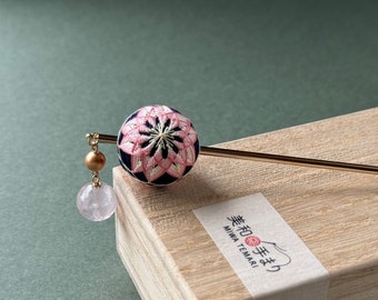 Japanese hairpin with sakura design temari ball, silk embroidery. Japanese hair stick, or kanzashi, with cherry blossom design.