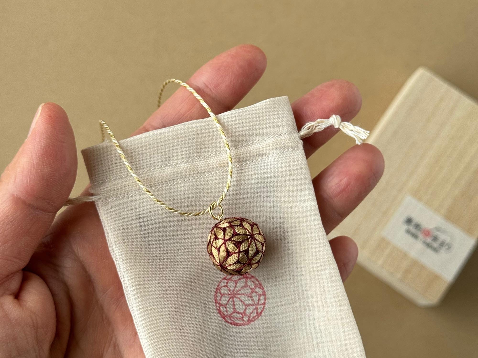 Omamori Necklace - Etsy