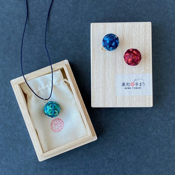 Temari ball pendant "Maki", silk embroidery. Traditional Japanese necklace on kumihimo cord. Colors: blue/green/red.